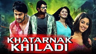 Khatarnak Khiladi (Mirchi) Movie